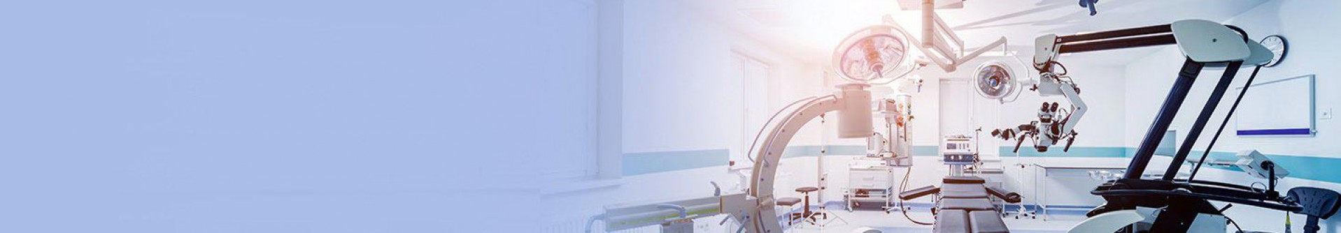 MEDICAL EQUIPMENT